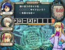 地方出身のとある赤賢者が遠征して来た。その２(後半)