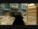 【CoD:BO2】が、上手くなりたいんだが・・皆、手伝ってくれまいか？20