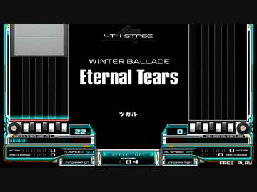 【beatmaniaIIDX】Eternal Tears(SPH)