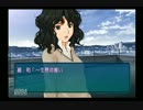 【アマガミ】リア充な友人にアマガミやらせてみた ６日目【雑談プレイ】