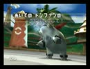 【第四世代？】第七世代を夢見る主のバトレボ対戦【その５１】