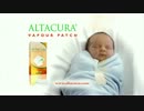 Altacura Vapour Patch 