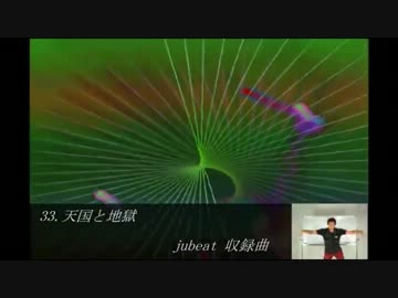 色々な曲を繋いでメドレーにしたを歌ってしまった【indium】