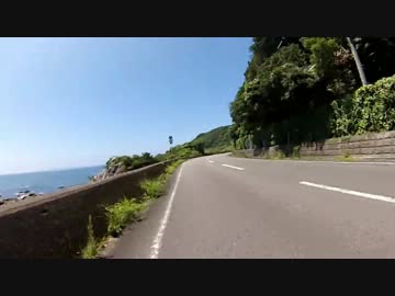 【自転車】2013年南紀ツーリング【写真・動画】part10