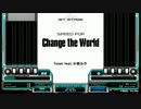 【beatmaniaIIDX19 Lincle】Change the World(SPN)