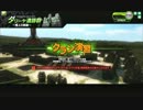 20131027 なボ部・しに神紅白戦【三試合目】