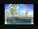 擬似オンライン『.hack//感染拡大』を実況してみた　part9