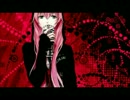 ALONE - MEGURINE LUKA [COVERED BY SHOIJI RAITO]