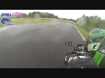 spa直入　柳川明選手　タンデム走行　フルサイズ