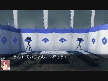 【モバマス】【天道】椎名家の戦国ドーナツ伝　第7回