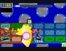 【ロックマンエグゼ6】 ネット対戦428 【マスターズクラス】