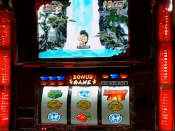 【永井先生】押忍!番長2  2/10