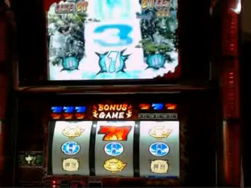 【永井兄弟】押忍!番長2  4/10