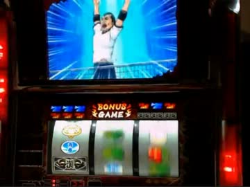 【永井兄弟】押忍!番長2  5/10