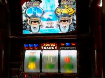 【永井兄弟】押忍!番長2  10/10