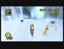 【実況】マリオカートwii　「(´・∀・｀)ｱﾍ杯」　１/4