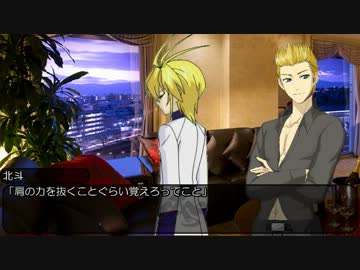 【アイマス×ヴァンガード】アイドルマスター Ride For You!　第7話