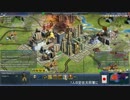 天帝徳川スパイ経済part19