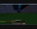 【MineZ】ジャイアントゾンビ