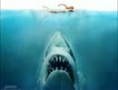【100分間耐久】人喰鮫のテーマ【JAWS】