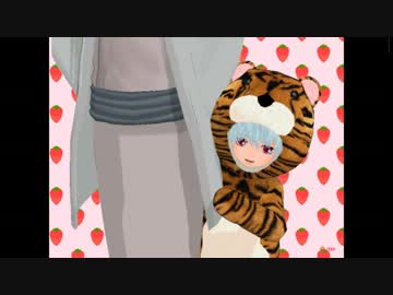 【MMD銀魂】お椀にご飯が無い状態を少しずつアピールしてくるチビ銀さん