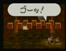 かぐぅさん(24歳)のマリスト初見プレイ49