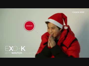 【EXO-K】 KOLON SPORT撮影風景