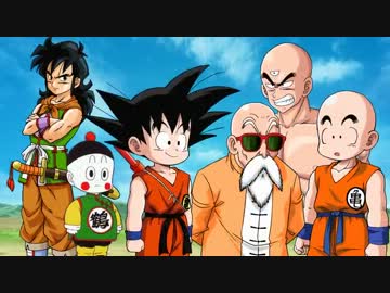 ﾄﾞﾗｺﾞﾝﾎﾞーﾙ　ＲＰＧ少年編　ＰＶ