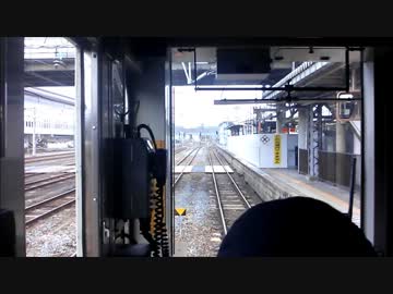 【前面展望】大船渡線（一ノ関～気仙沼）その１【キハ１００系】