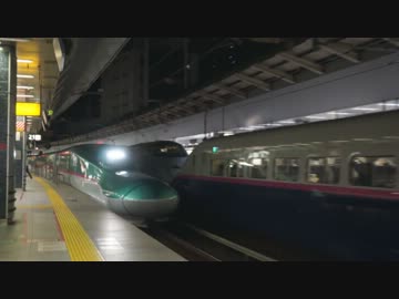 鉄道旅行！？　初秋だよ！九州へ行ってきた！　PART⑪