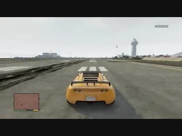 あの塔のてっぺんを目指して・・・ (GTA5)