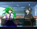 【東方夢幻学園】　5話