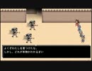 【実況】東方J.RPG を初見プレイでのんびりやっていきます。パート4