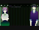 【SWEET NEXT DOOR】 甘いハロウィンを一緒に 【実況プレイ】ぱーと4