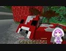 【Minecraft】この不思議なセカイで旅craft。-3日目-【結月ゆかり実況】