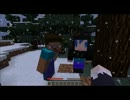 3人でマインクラフトしてみたPart8