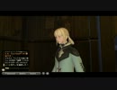 【FF14】 新生エオルゼア FF14 part056 【PS3】