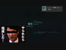 【BL団実況】ぼっちじゃない島探索日記part5【FARCRY3】