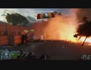 【PS4】　BattleField4 － バトルフィールド４　　ゲームプレイ映像