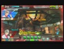 【ボーダーブレイク】A1 セン支の生態 番外33