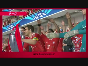 ｳｲﾆﾝｸﾞｲﾚﾌﾞﾝ２０１４　ｹﾞｰﾑﾓーﾄﾞ　紹介ＰＶ