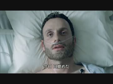 ウォーキングデッド（ドラマ版）SEASON1予告編