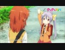 のんのんびより放映時CMソースによる高画質化テスト(ハイビジョン)