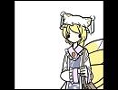 藍が咎めないだけ