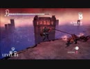 【DmC Devil May Cry】ブラッディパレス DT縛り・SSS【77-87】