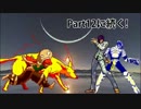 【MUGEN】目指せ最強！強キャラベストタッグ決定戦 Part11