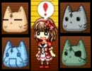 【仕方がないので】とらねこ屋！を実況プレイ！【働きます】part2
