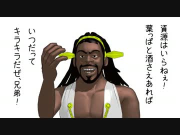 【MMD艦これ】辺境ちんじふ騒動記さん【4コマ劇場】