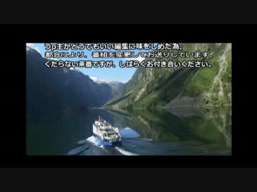 【お菓子】七不思議さがしましょを実況プレイ：04【ザリガニ】