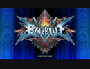 BBCP　OP